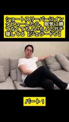 48771 B