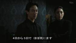 34713 B