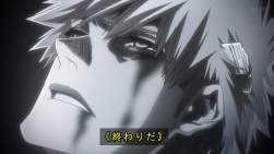 245603 B