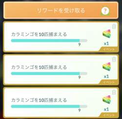 97497 B