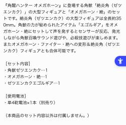 403631 B