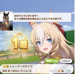 137198 B