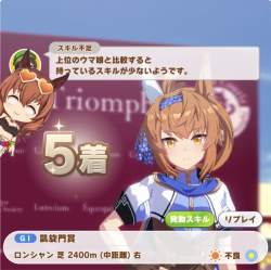 335421 B