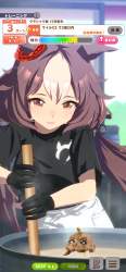 751439 B