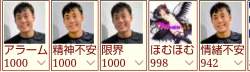 60884 B