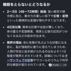 283104 B