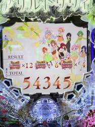 84115 B