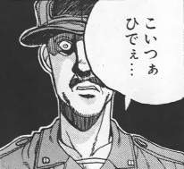 26524 B