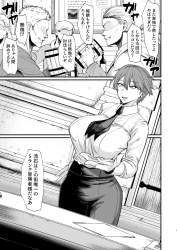 349234 B