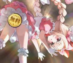 88955 B