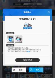 349696 B