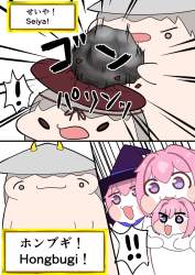 215317 B