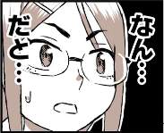 37058 B