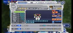 1288971 B