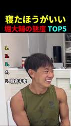 7293245 B
