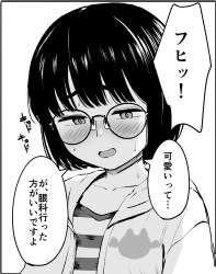 239981 B