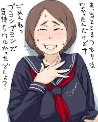 17733 B