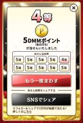 835896 B