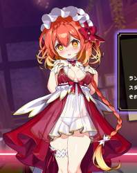 518668 B