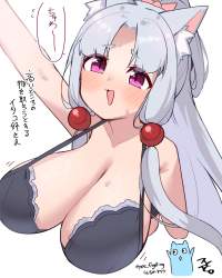 332854 B