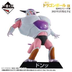 292692 B
