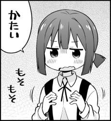 151336 B