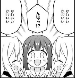 78525 B