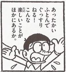 63276 B