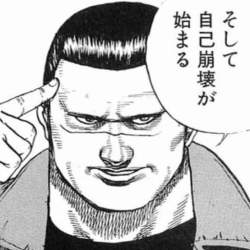 36937 B