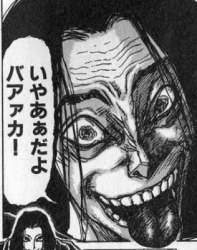 208773 B