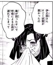 67476 B
