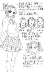 780289 B