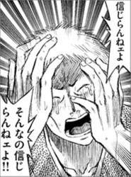 57299 B