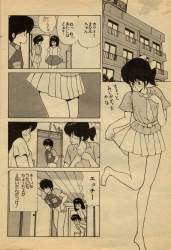 610270 B