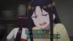168549 B
