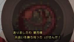 133641 B