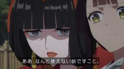 163297 B
