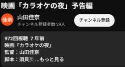 21650 B