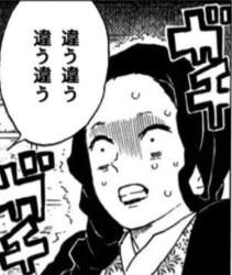 662426 B