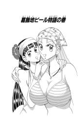 223953 B