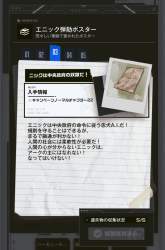 1542148 B