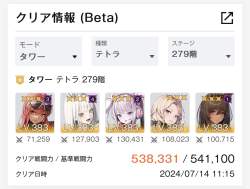211292 B