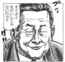 9163 B