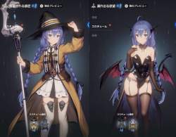 352734 B