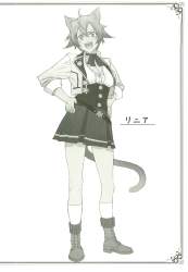 169555 B