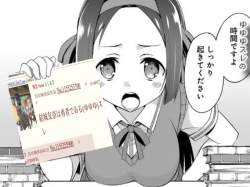 186394 B