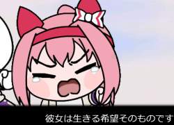 664136 B