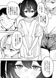 767884 B