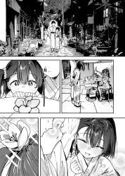 1007954 B