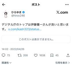 78581 B